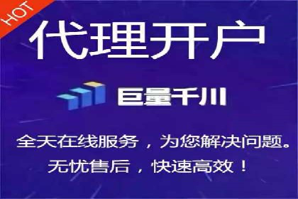 短视频平台信息流竞价广告的投放技巧