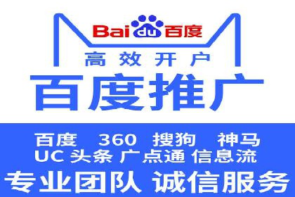 朋友圈信息流广告：成功投放的五大案例